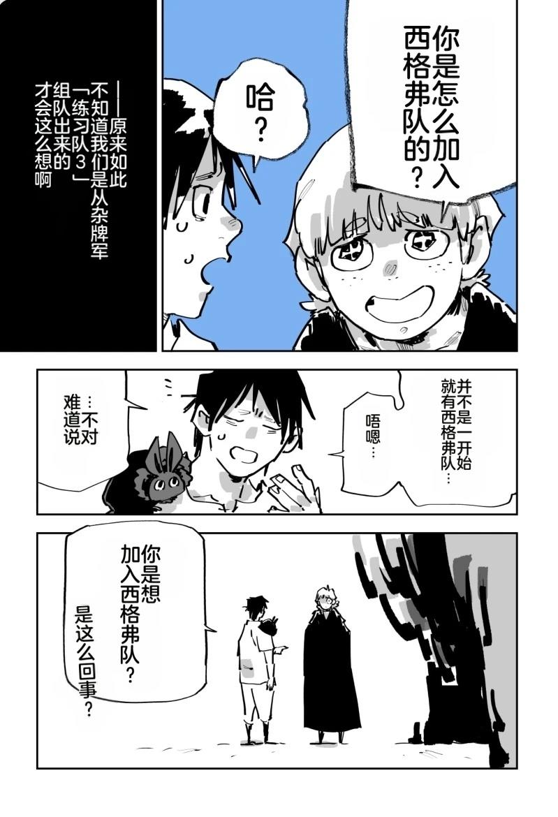 第313页