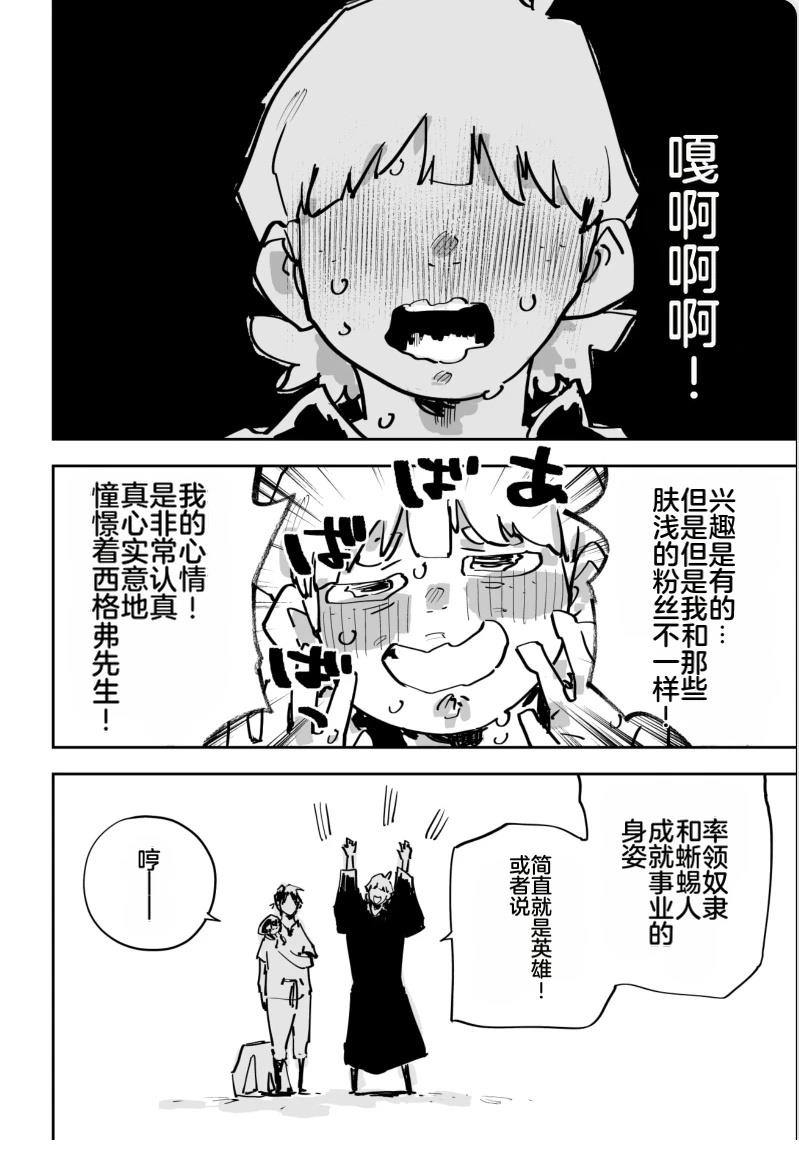 第314页