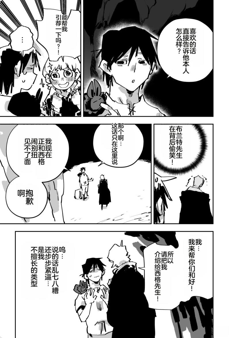 第315页