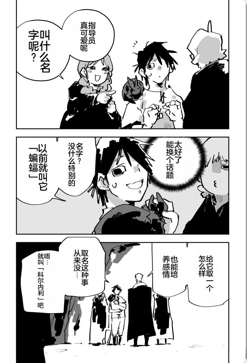 第316页