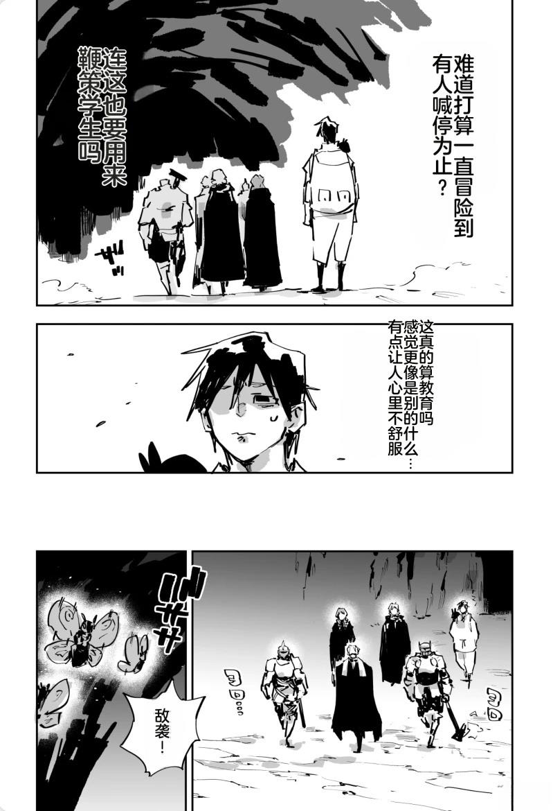 第321页