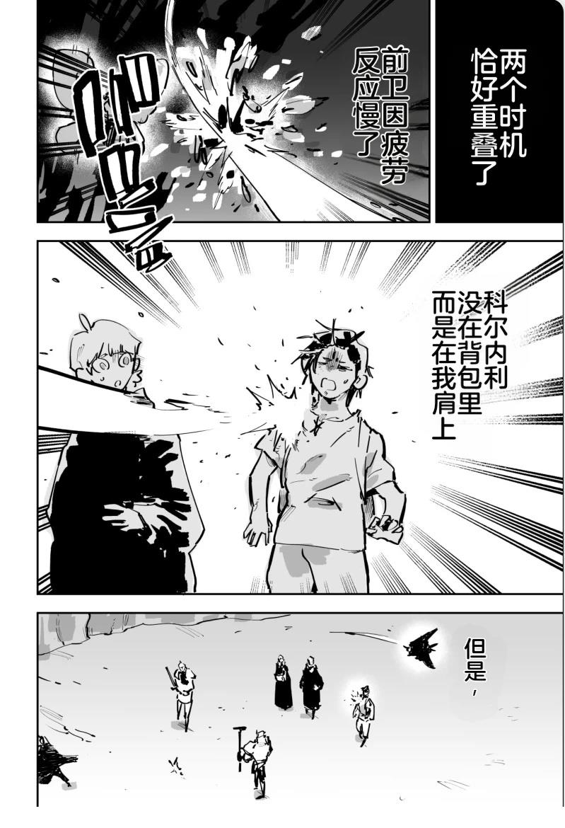 第322页
