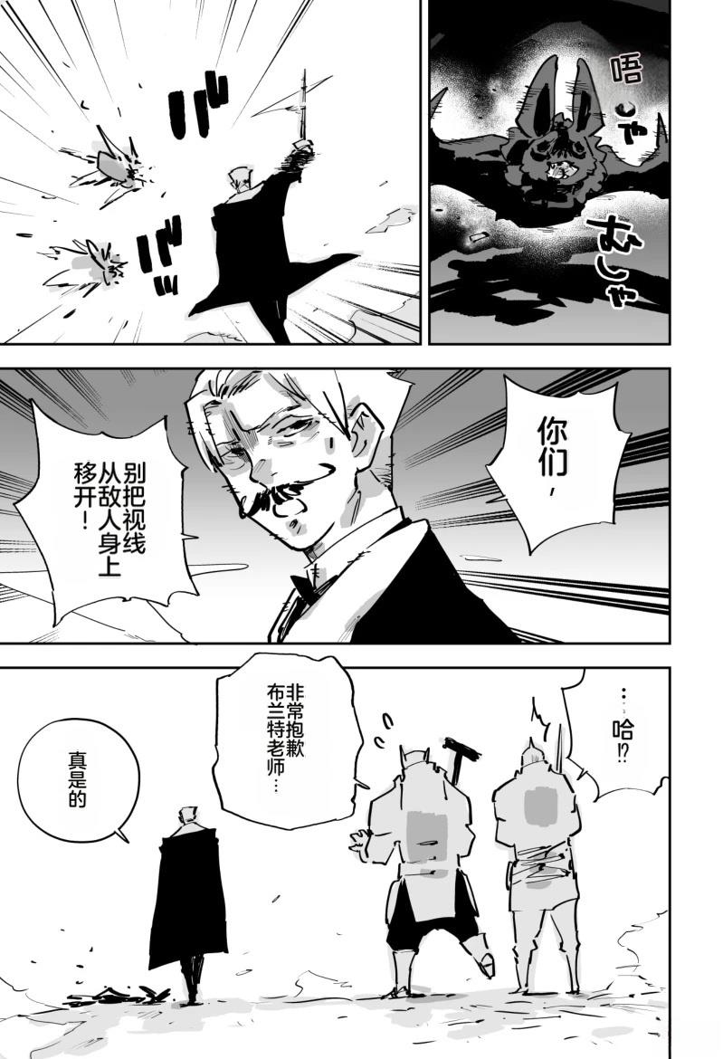 第323页