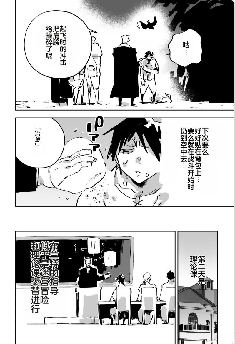 第324页
