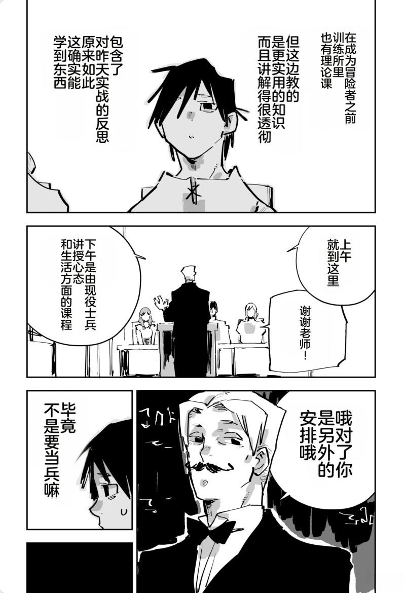 第325页