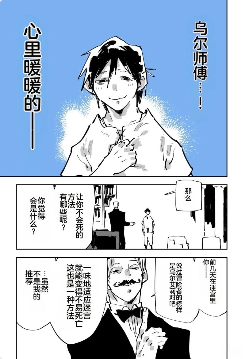 第327页