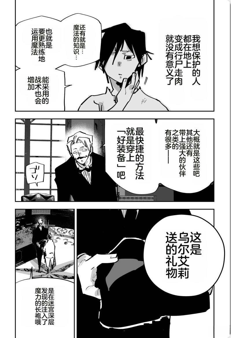 第328页