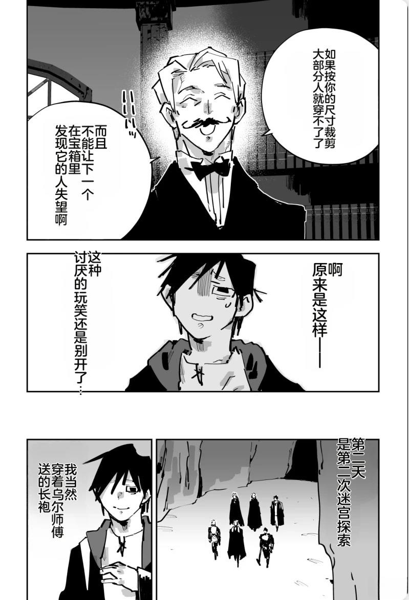 第330页