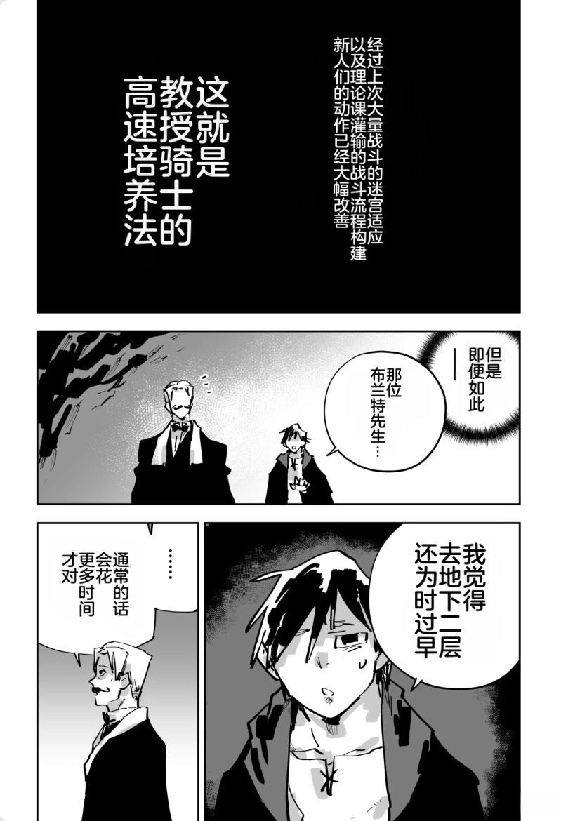第333页