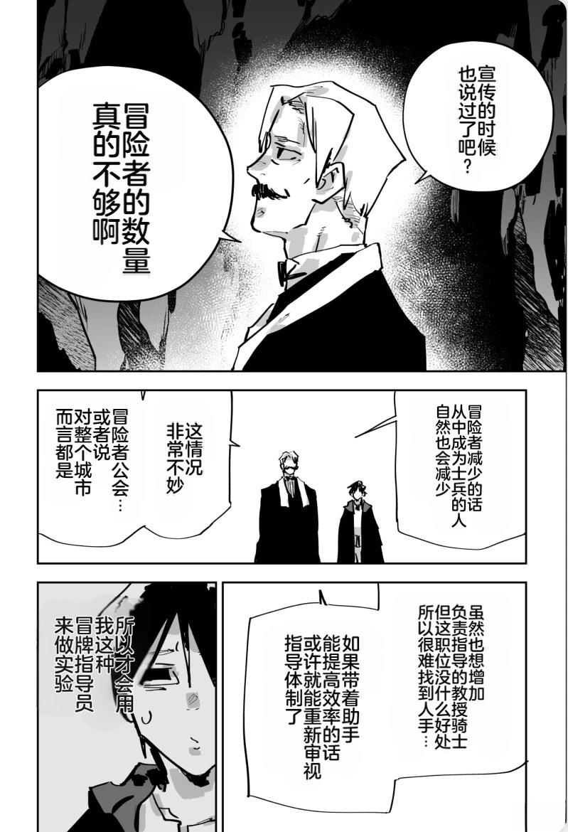 第334页