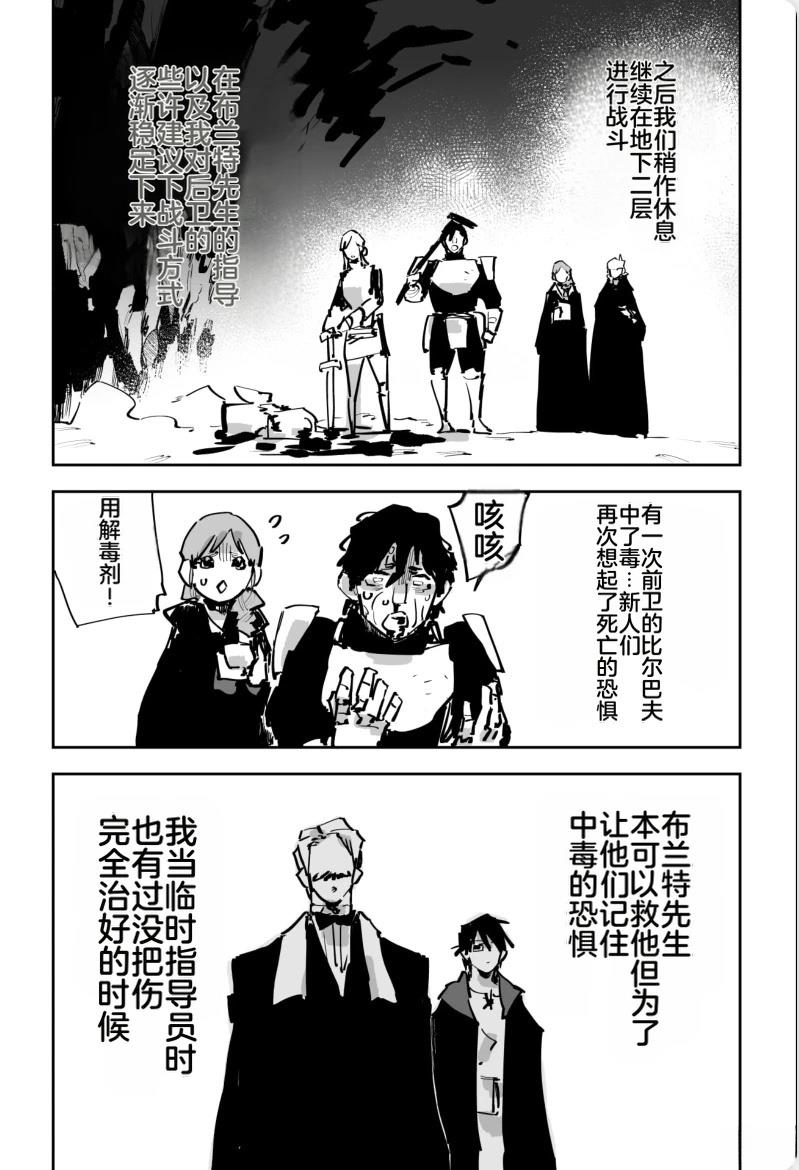 第336页