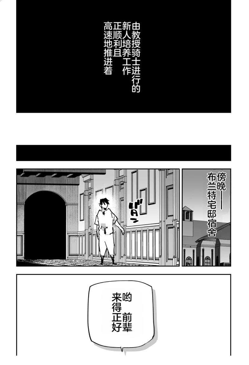 第337页