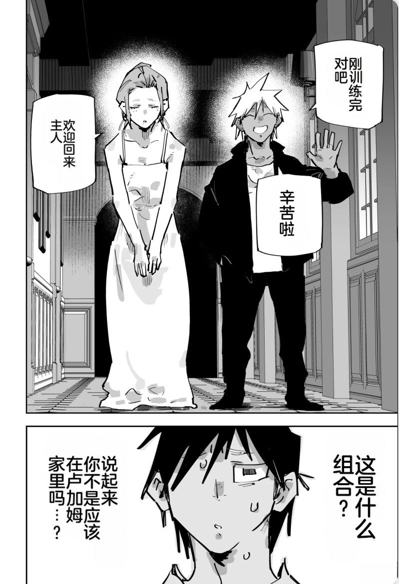 第338页