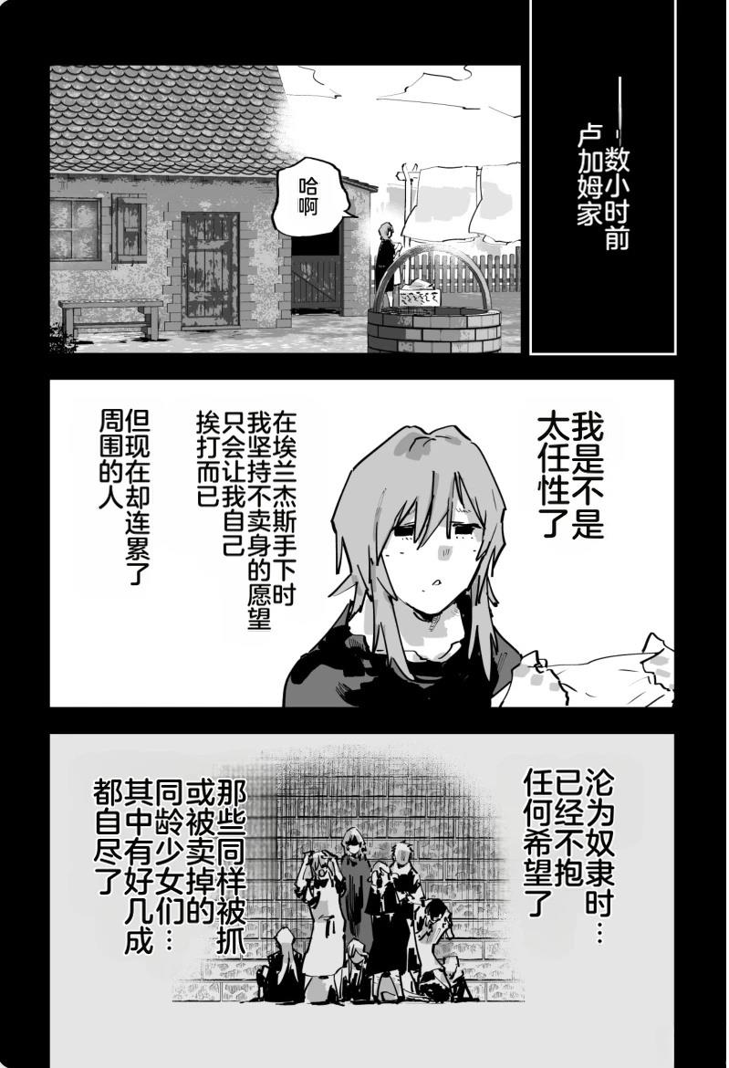 第339页