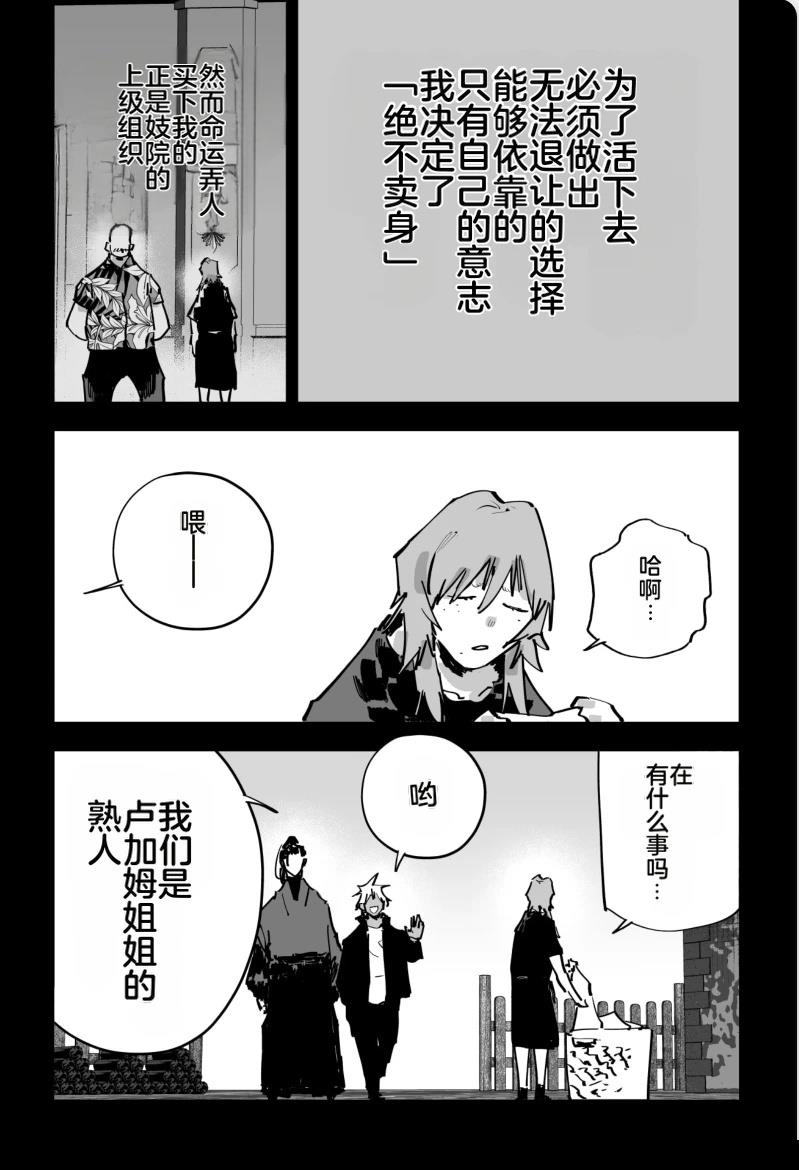 第340页