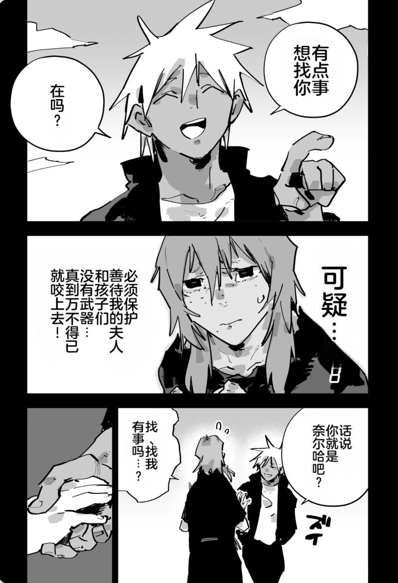 第341页