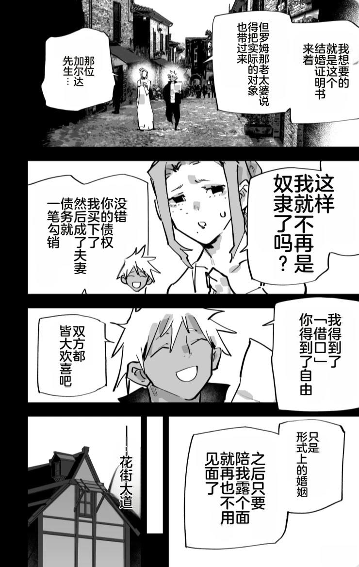 第344页