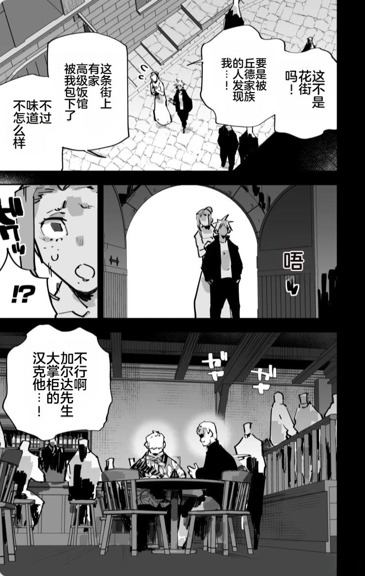 第345页