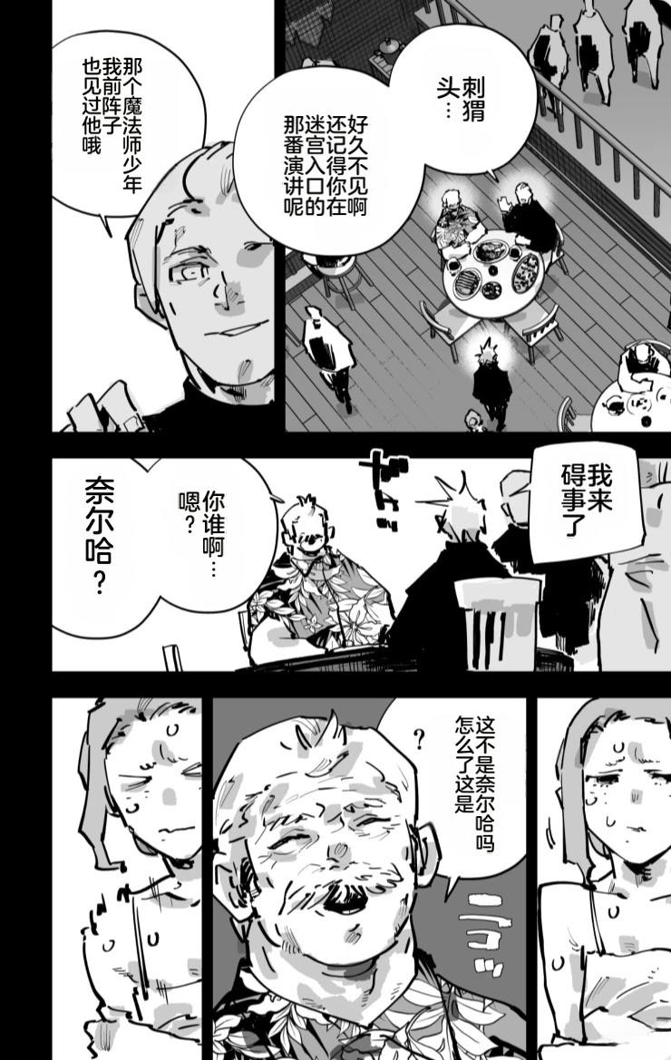 第346页