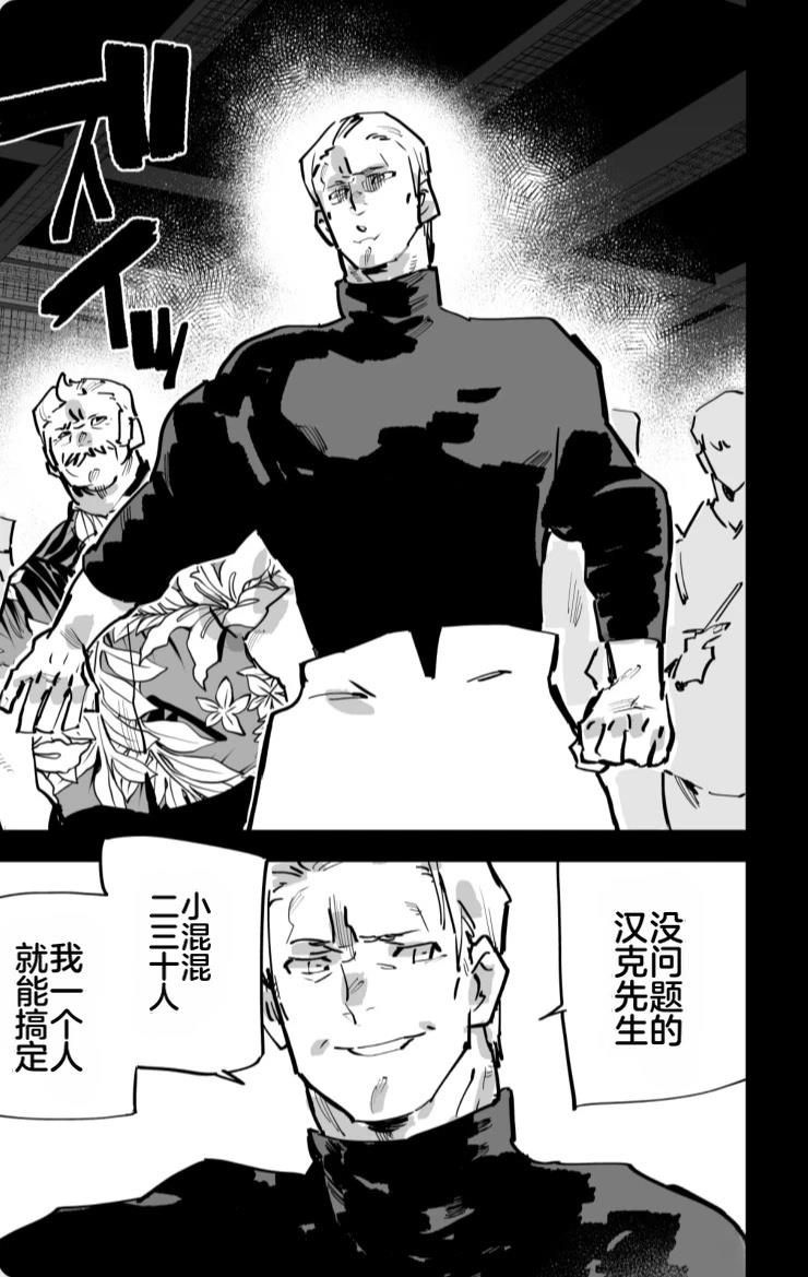 第353页