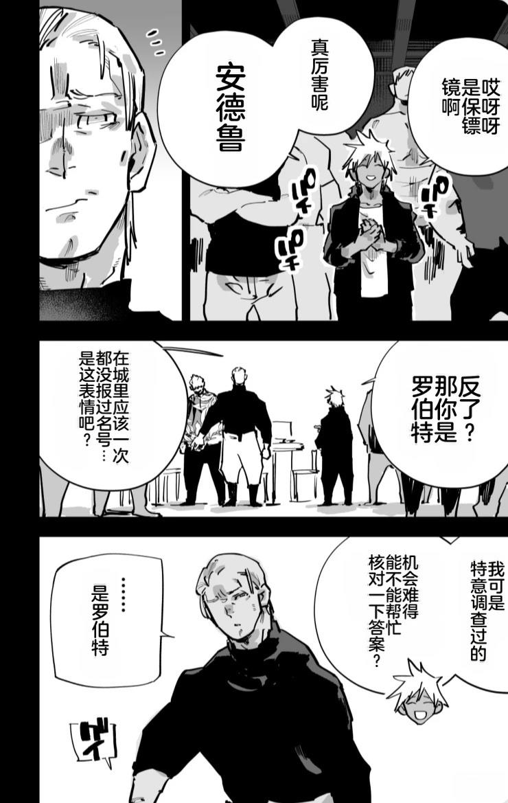 第354页