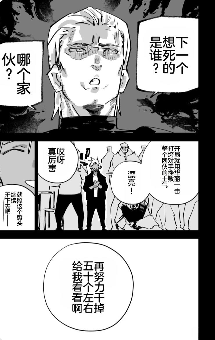 第359页