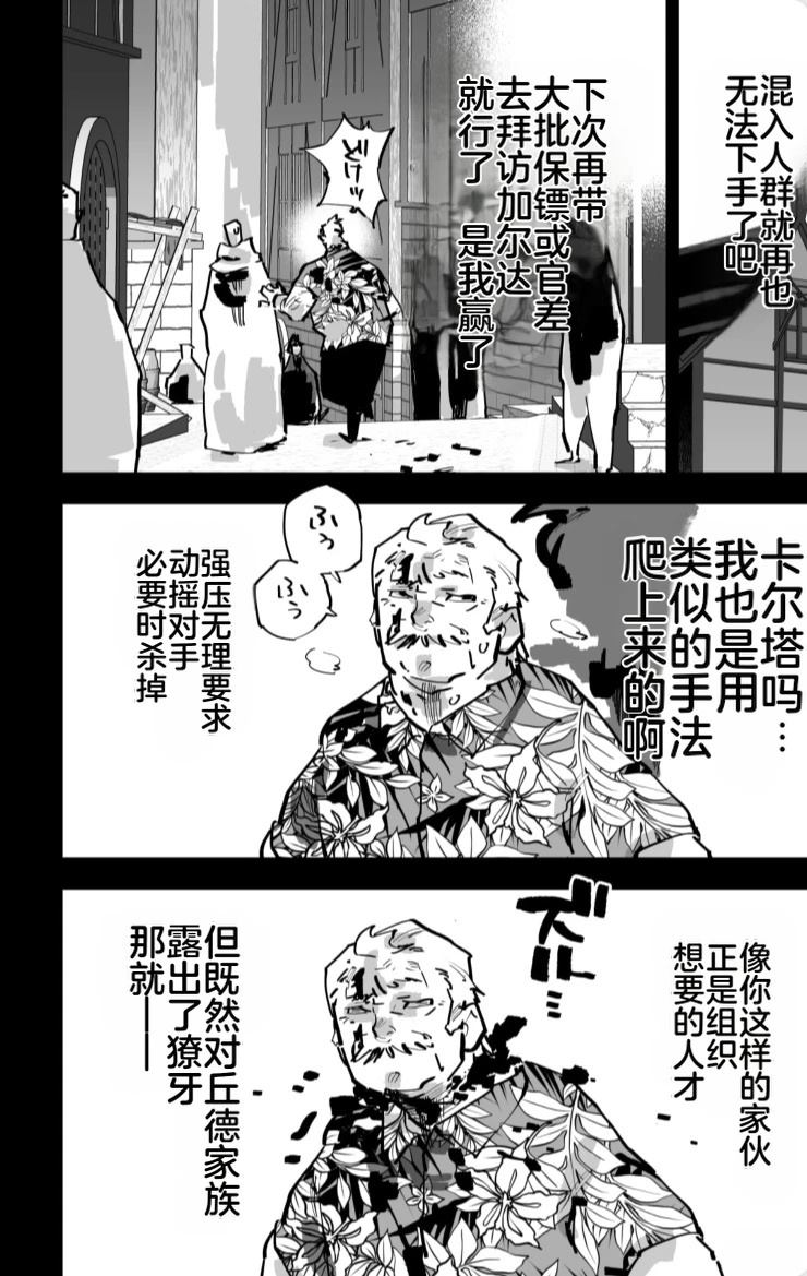 第362页