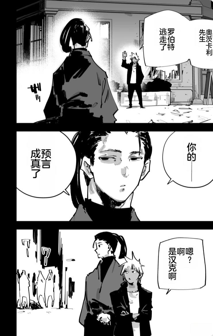 第364页