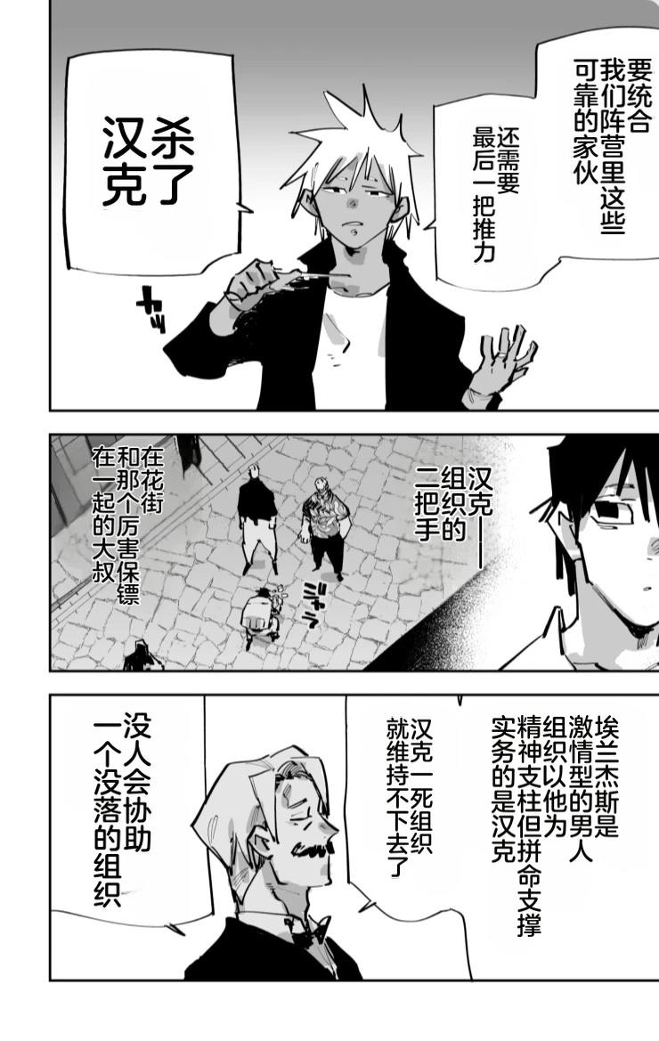 第370页