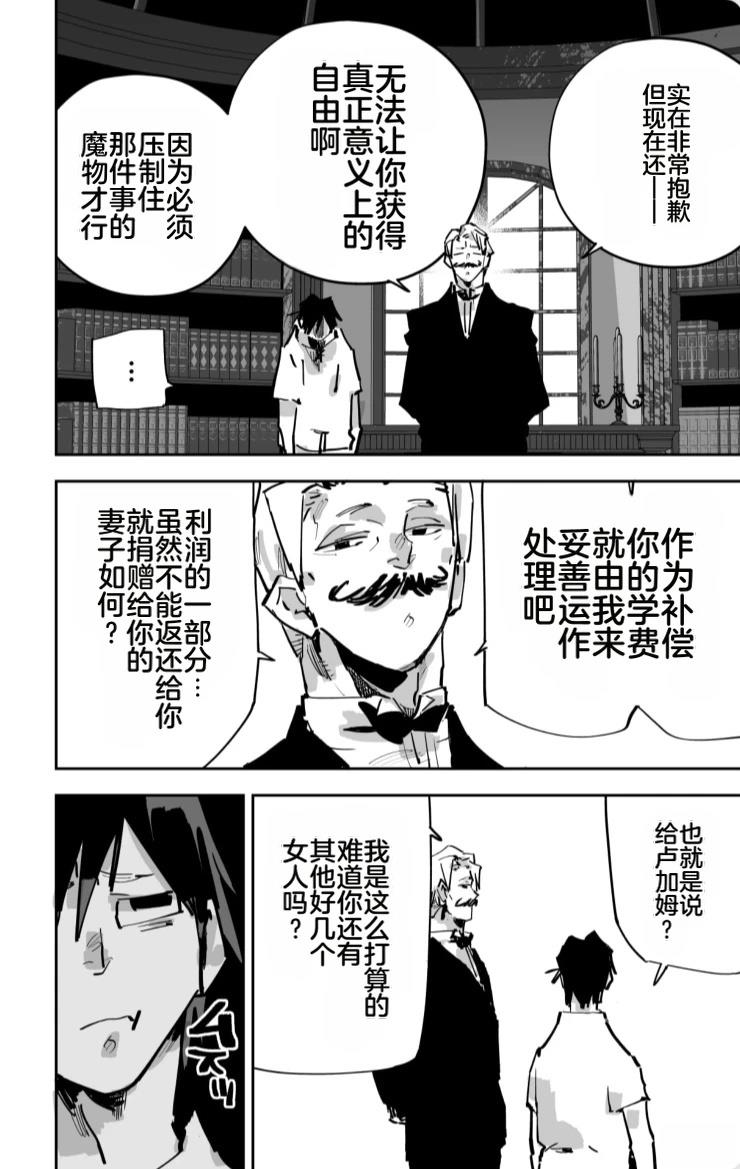 第374页