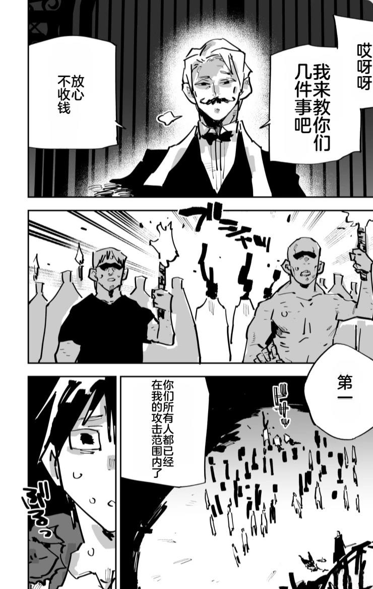 第382页