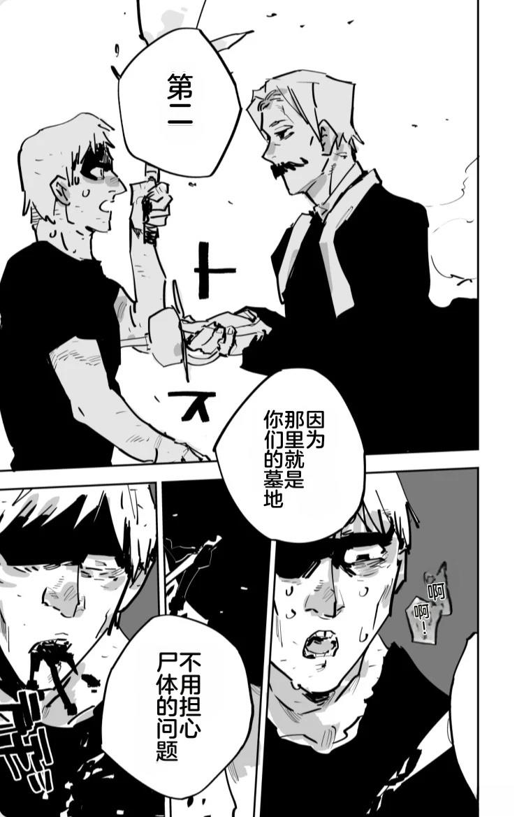 第383页