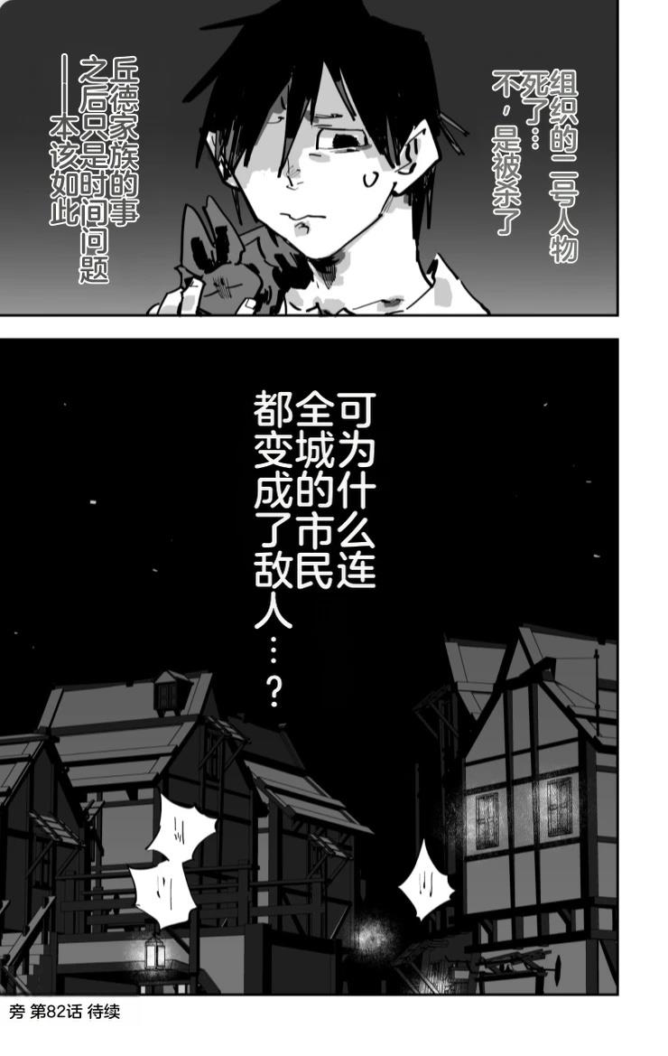 第389页