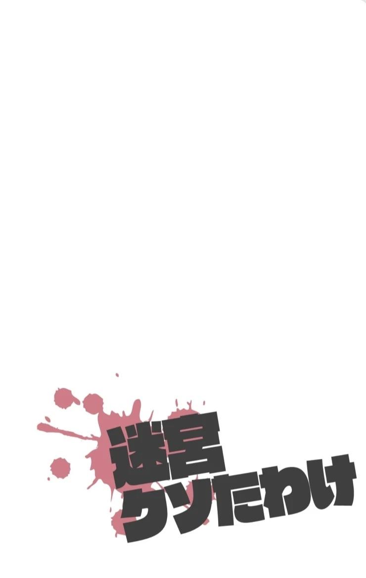 第390页