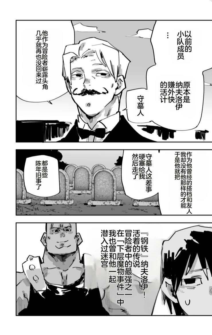第392页