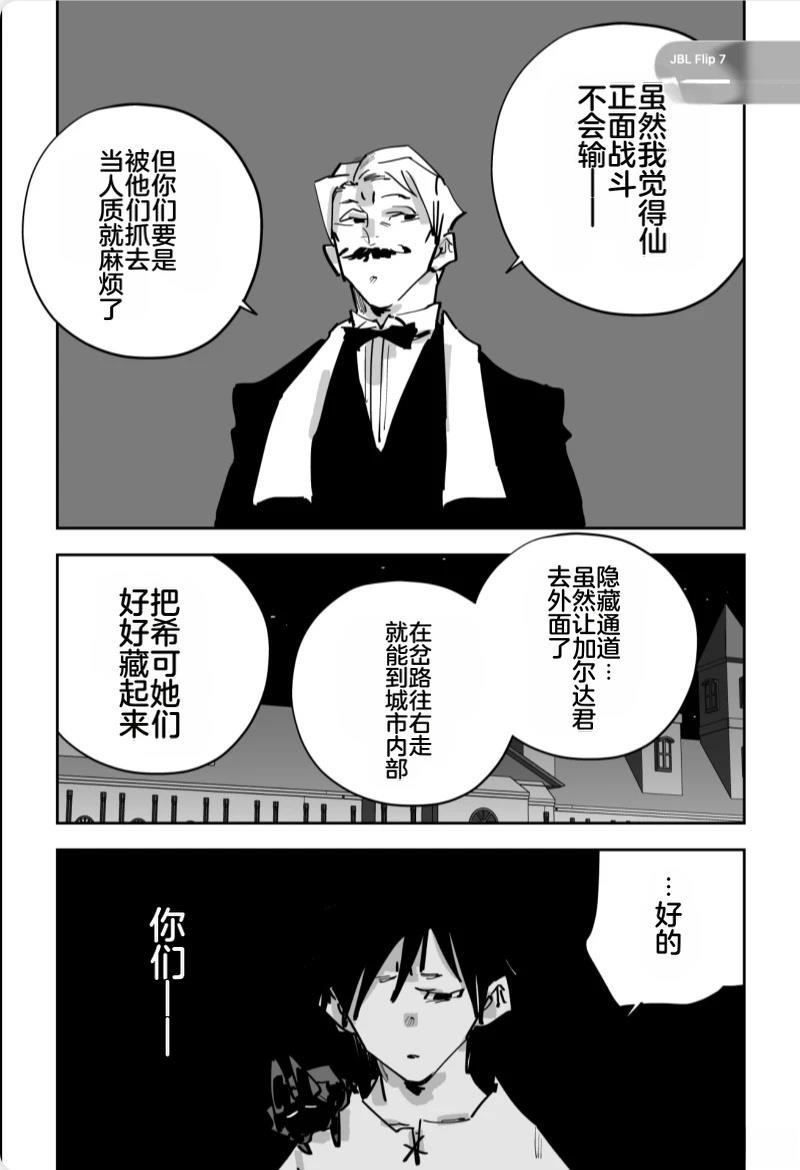第399页