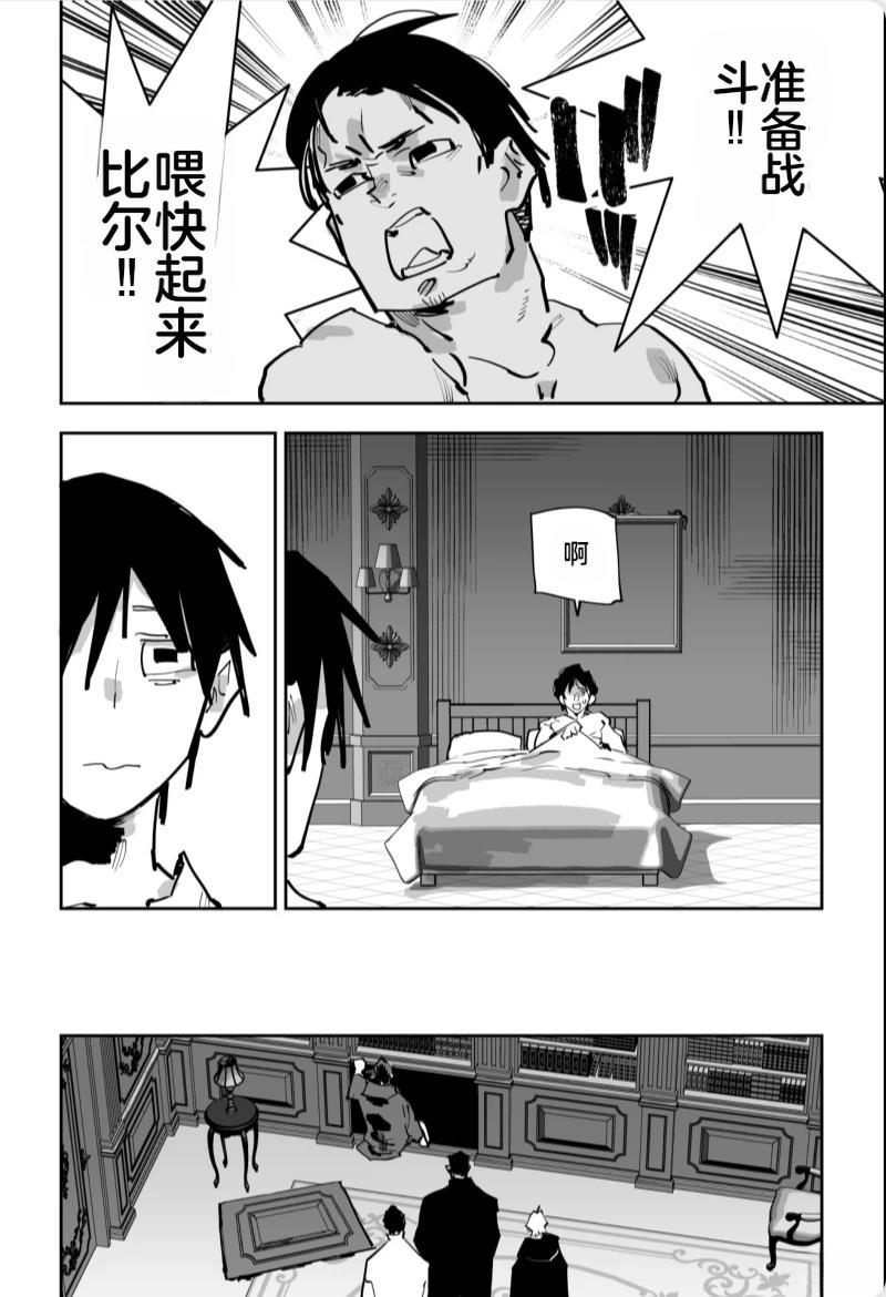 第402页