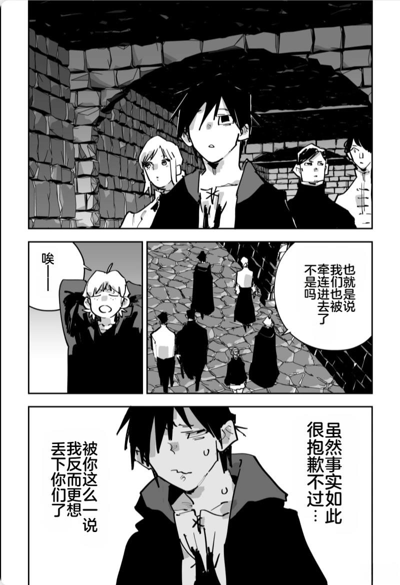 第403页