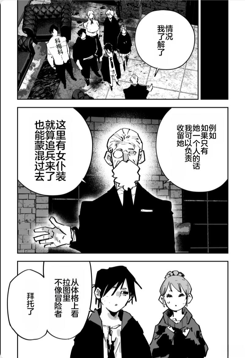 第405页