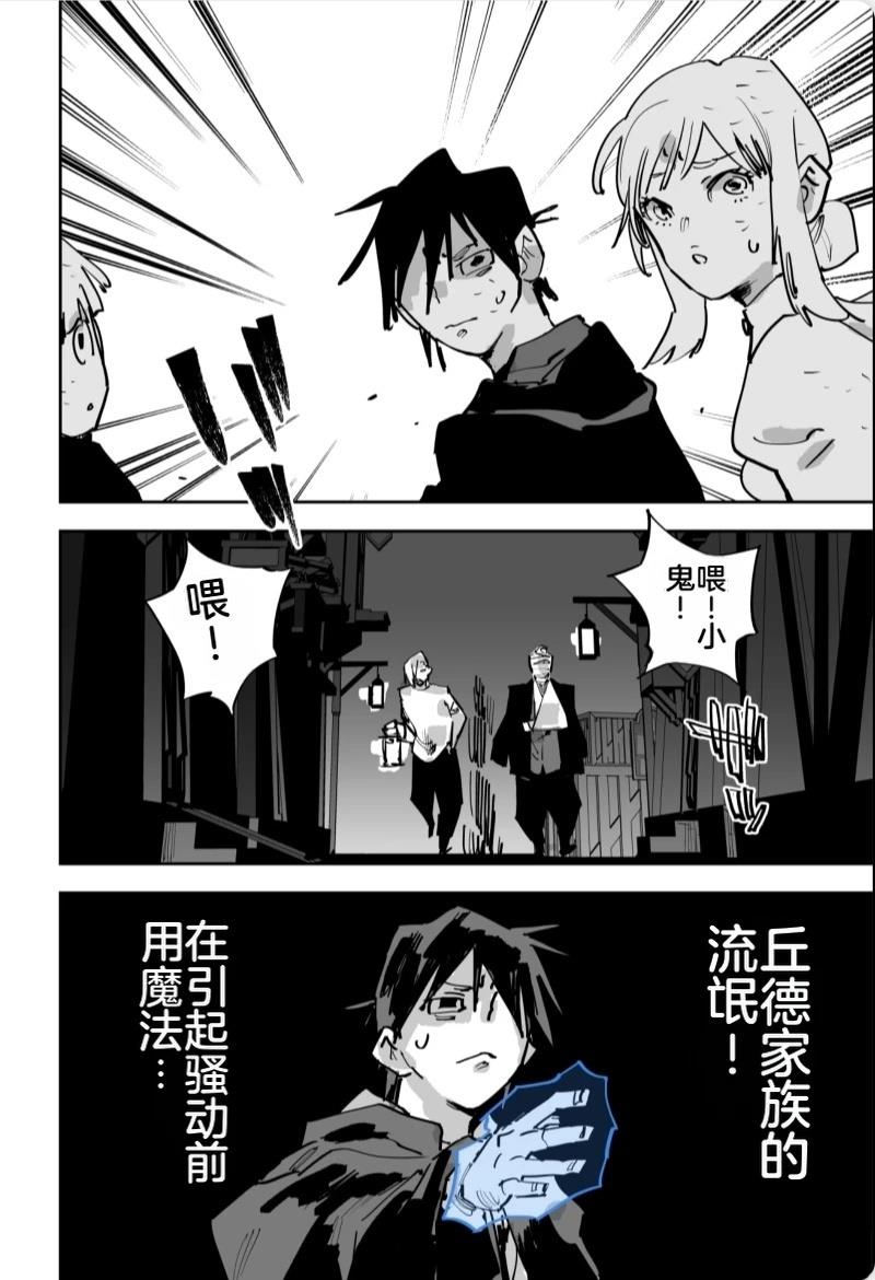 第408页