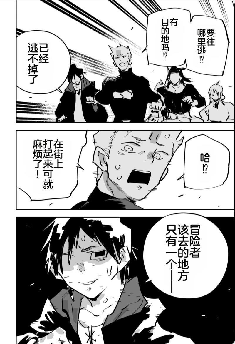第432页