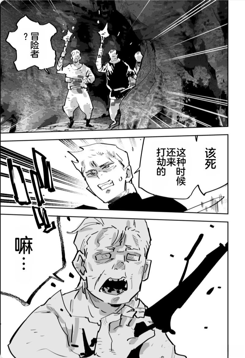 第435页