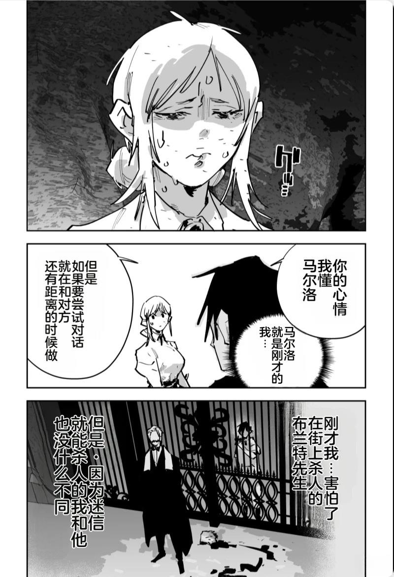 第438页