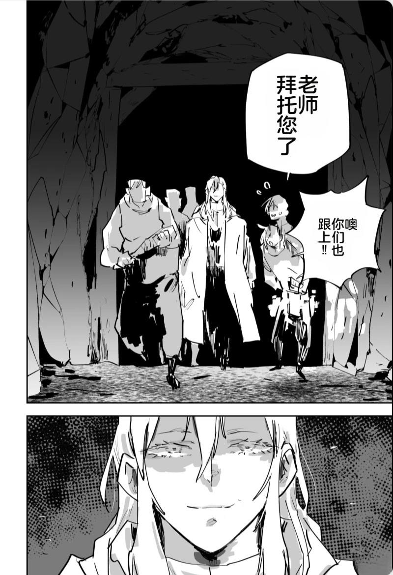 第444页