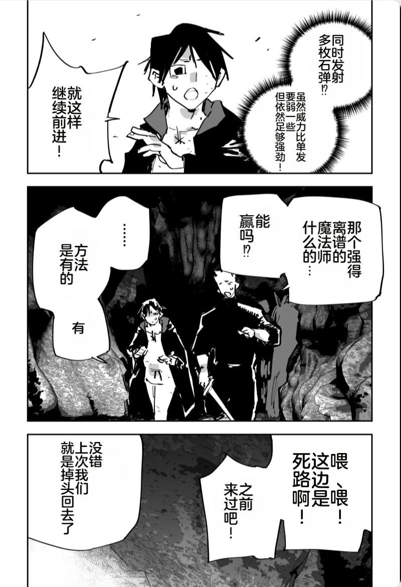 第446页