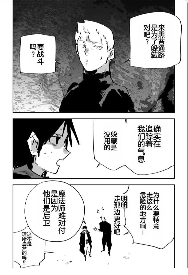 第452页