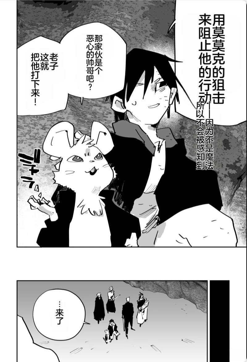第454页