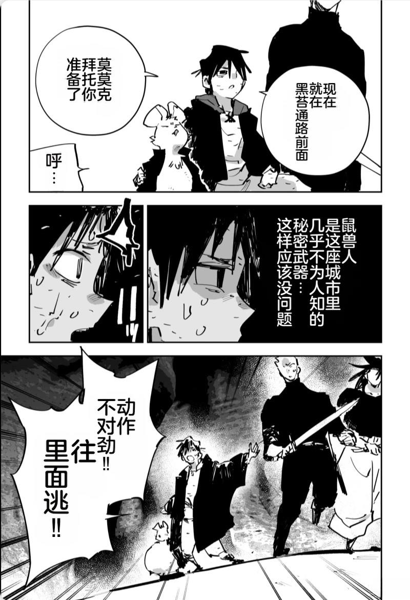 第455页