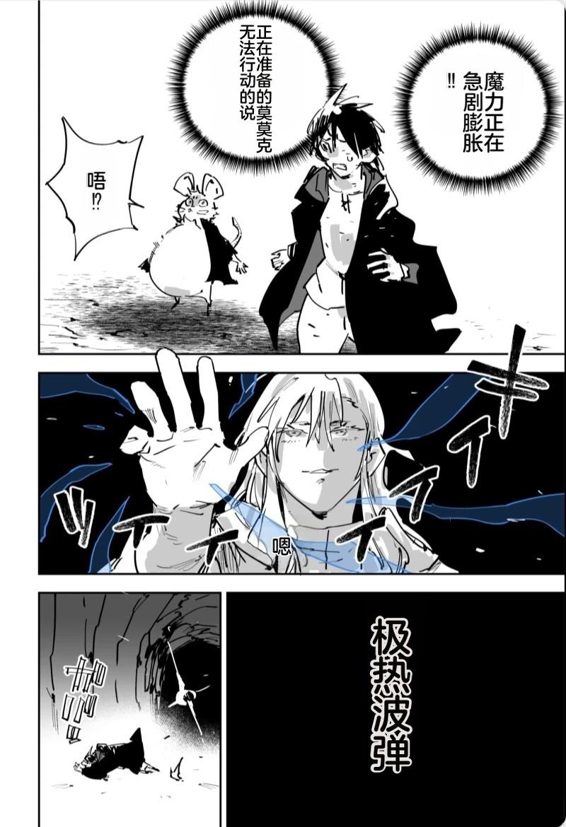 第456页