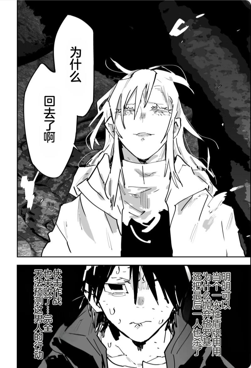 第468页